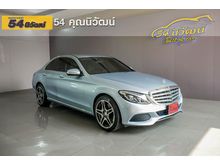 2016 Mercedes-Benz C300 2.1 W205 (ปี 14-19) Blue TEC HYBRID Exclusive Sedan AT