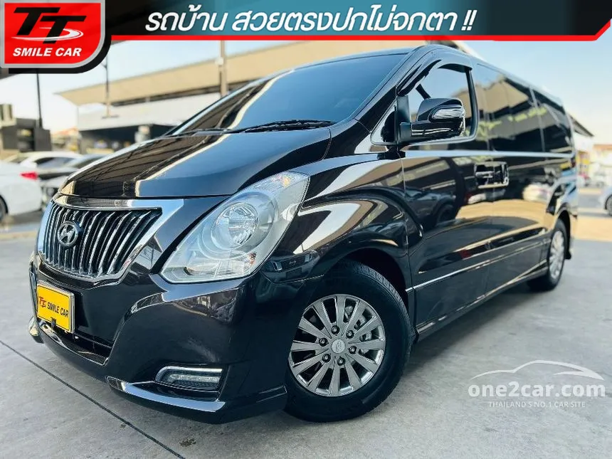 2018 Hyundai H-1 Elite Van