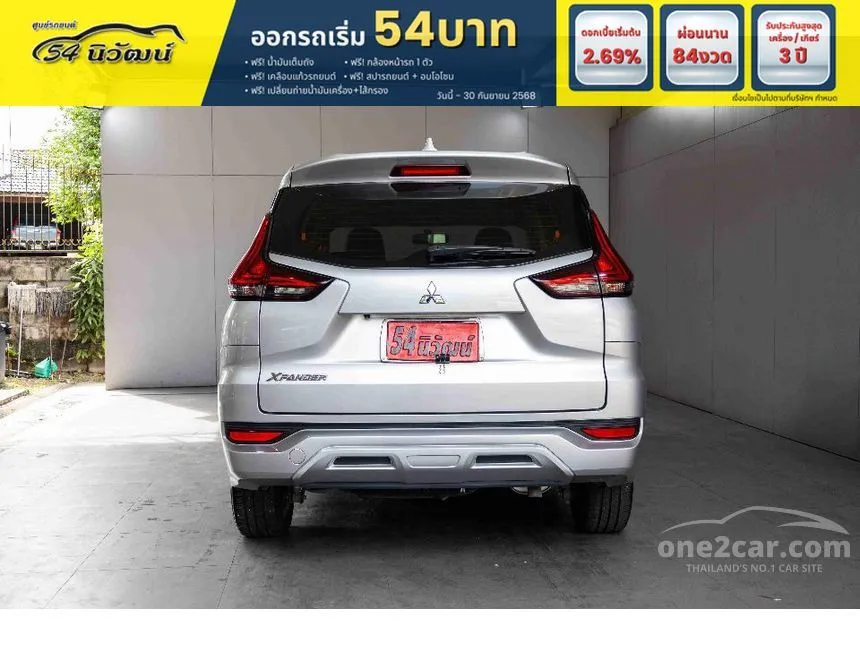 2022 Mitsubishi Xpander GT Wagon