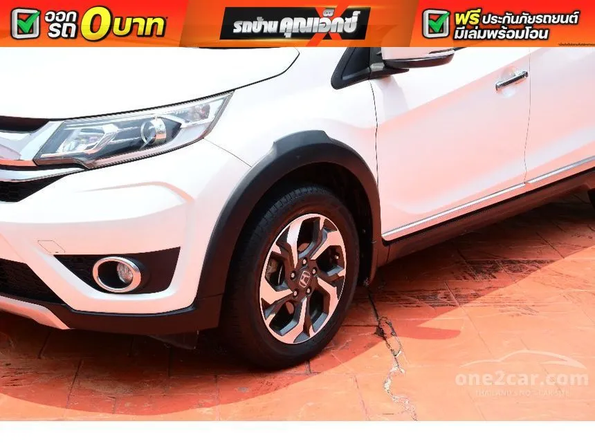2019 Honda BR-V SV SUV