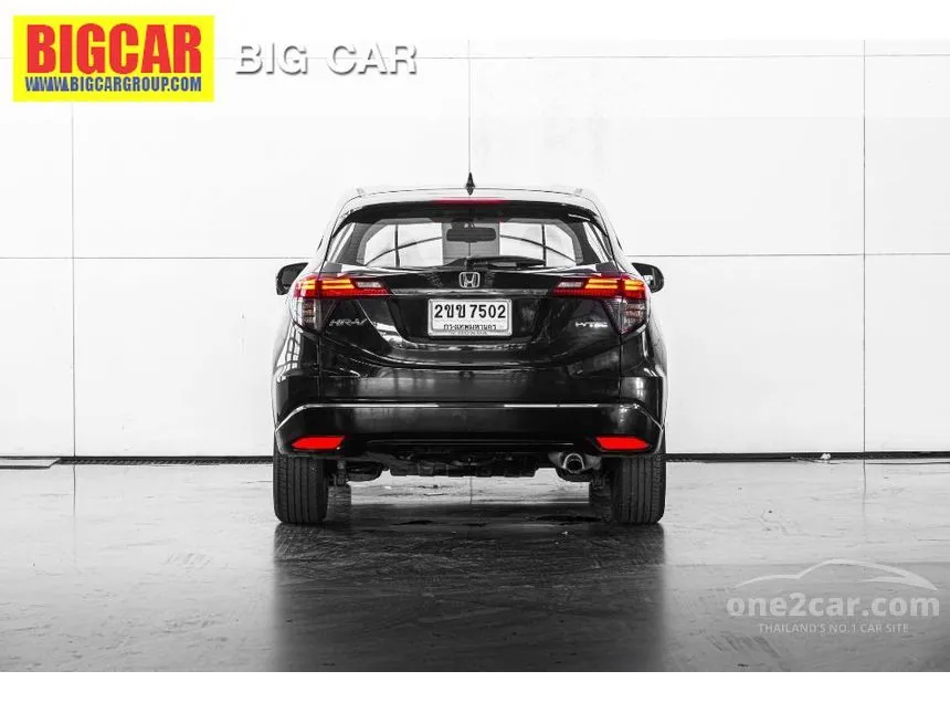 2021 Honda HR-V EL SUV