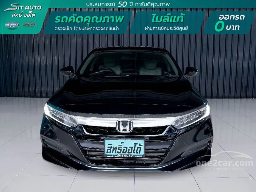 2020 Honda ACCORD Turbo EL Sedan