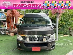 2018 Nissan URVAN 2.5 NV350 CNG Van