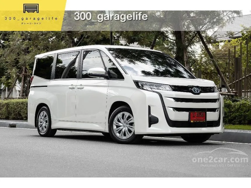 Toyota noah clearance hybrid price