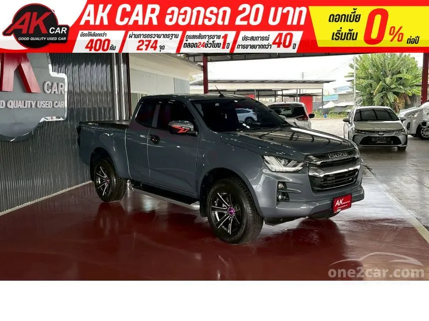 2022 Isuzu D-MAX Hi-Lander L DA Space Cab Pickup