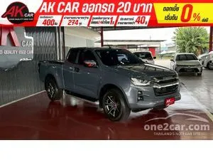 2022 Isuzu D-MAX 1.9 Hi-Lander L DA Space Cab Pickup