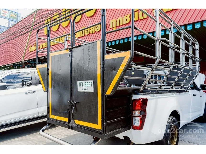 2022 Isuzu D-MAX S Spark Pickup