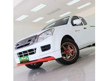 2014 Isuzu D-Max 2.5 SPACE CAB (ปี 11-17) S Pickup MT