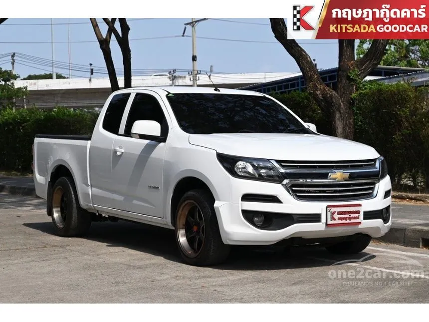 2018 Chevrolet Colorado LT Pickup