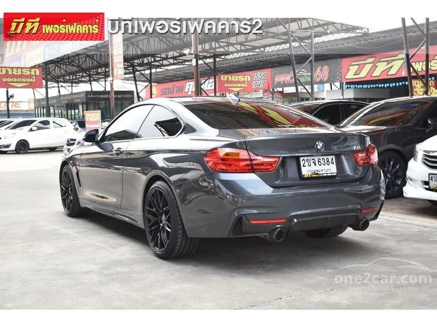 2016 BMW 420d M Sport Package Coupe