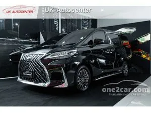 2020 Lexus LM300h 2.5 Executive (7-Seater) Van