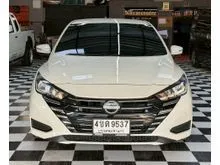 2023 Nissan ALMERA 1.0 (ปี 19-25) E Sedan
