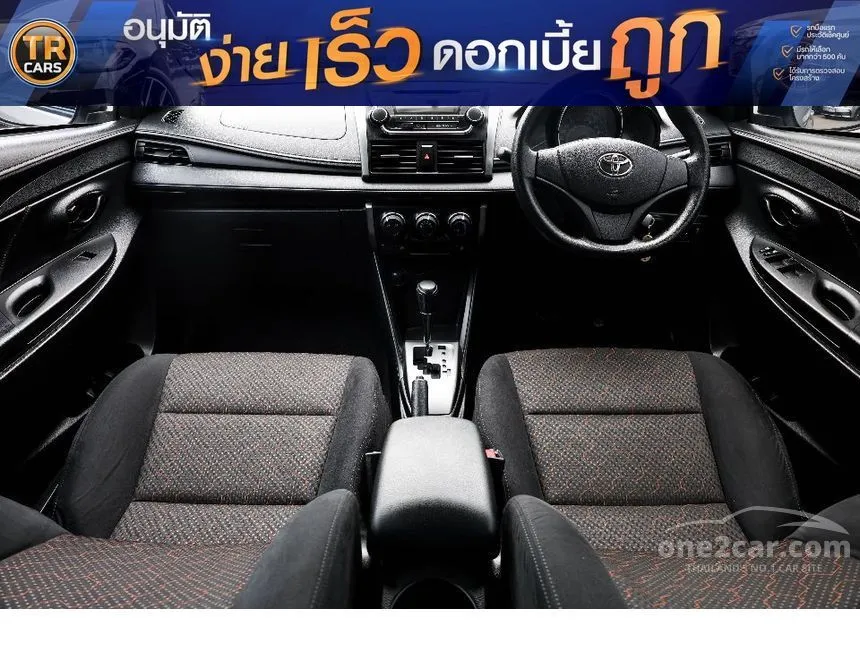 2019 Toyota VIOS Entry Sedan