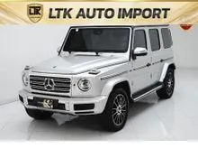 2020 Mercedes-Benz G350 2.9 W463 d Sport 4WD SUV