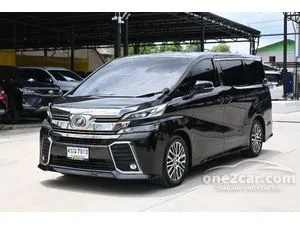 2017 Toyota VELLFIRE 2.5 ZG Edition Van