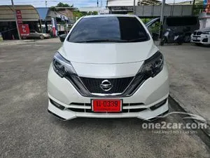 2021 Nissan Note 1.2 VL Hatchback