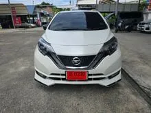2021 Nissan Note 1.2 (ปี 17-22) VL Hatchback