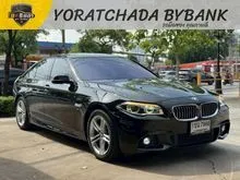 2015 BMW 525d 2.0 F10 (ปี 10-16) M Sport Sedan