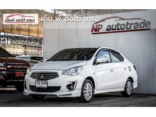 2018 Mitsubishi Attrage 1.2 (ปี 13-16) GLS Sedan AT