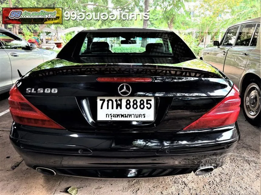 2003 Mercedes-Benz SL350 Convertible