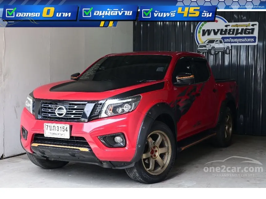 2019 Nissan NP 300 Navara Calibre EL Black Edition Double Cab Pickup