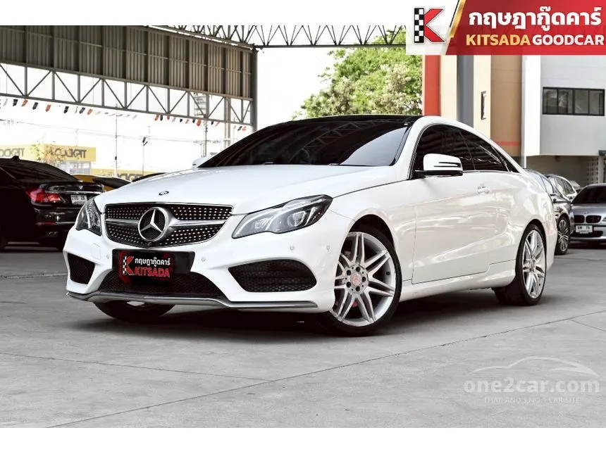2014 Mercedes-Benz E200 AMG Dynamic Coupe