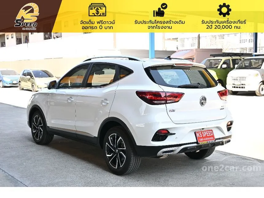2022 MG ZS X+ SUV