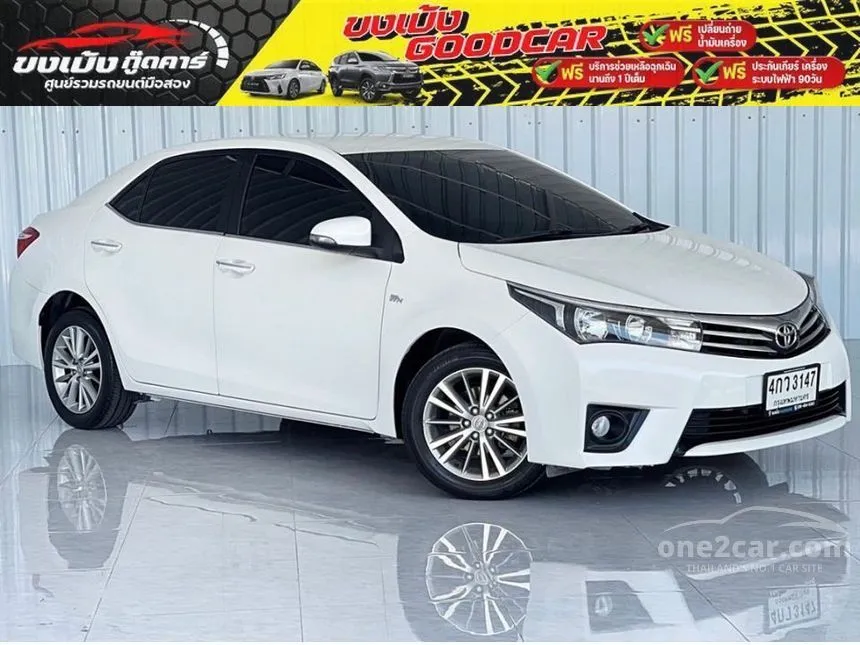 2015 Toyota Corolla Altis G Sedan