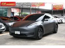 2023 TESLA Model Y 0.0 Standard Range SUV