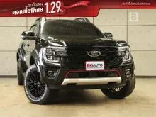 2024 Ford RANGER 2.0 Double Cab (ปี 22-28) Stormtrak Hi-Rider Pickup AT