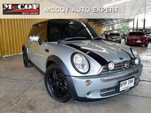 2005 Mini Cooper 1.6 R50 Hatchback