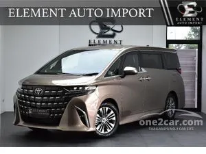 2026 Toyota ALPHARD 2.5 (ปี 23-32) HEV Z Van