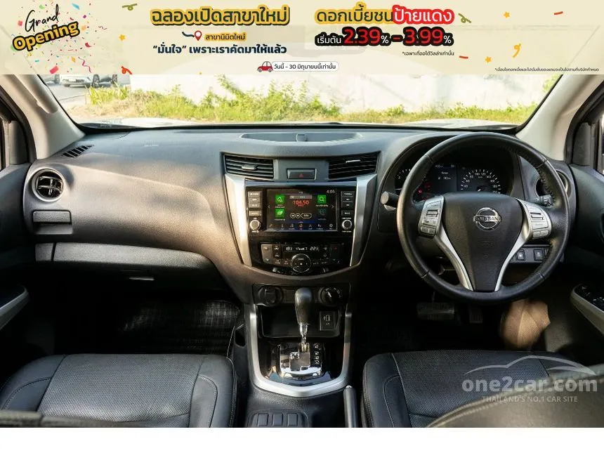 2020 Nissan NP 300 Navara VL Double Cab Pickup