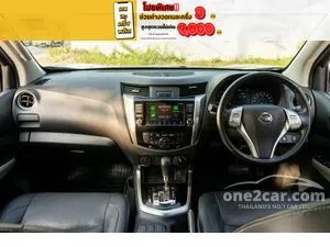 2020 Nissan NP 300 Navara 2.5 VL Double Cab Pickup