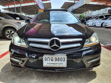 2012 Mercedes-Benz C250 BlueEFFICIENCY 1.8 W204 (ปี 08-14) EDITION1 Coupe AT