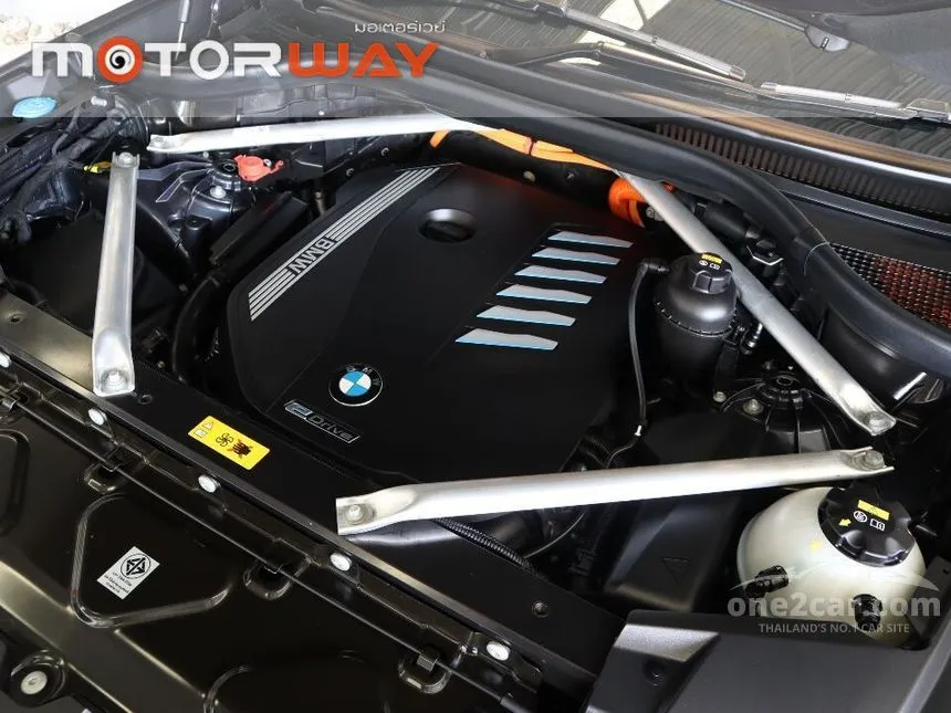2020 BMW X5 xDrive45e M Sport SUV