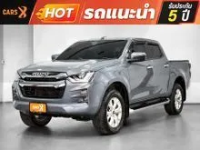 2023 Isuzu D-MAX 1.9 Cab-4 (ปี 19-26) Hi-Lander Z Pickup