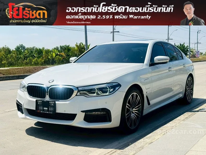 2019 BMW 530e M Sport Sedan