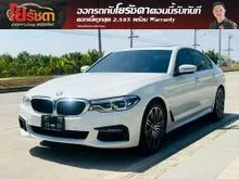 2019 BMW 530e 2.0 G30 (ปี 17-22) M Sport Sedan