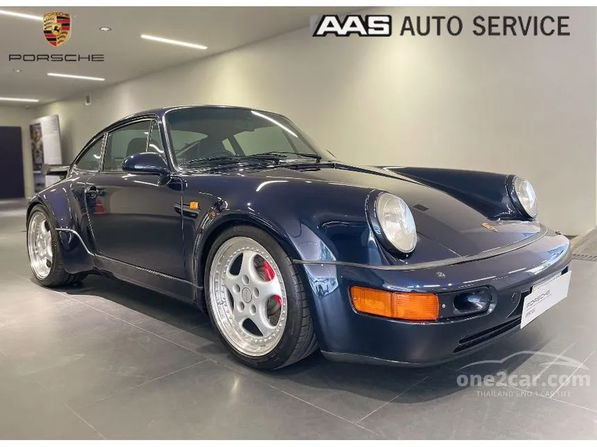 1992 Porsche 911 Turbo Coupe