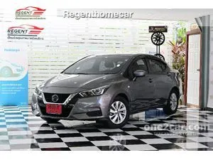 2020 Nissan ALMERA 1.0 EL Sedan