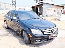2008 Mercedes-Benz C230 2.5 Elegance Sedan