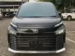 Jual Mobil Toyota Voxy 2023 2.0 di DKI Jakarta Automatic Van Wagon Hitam Rp 589.000.000