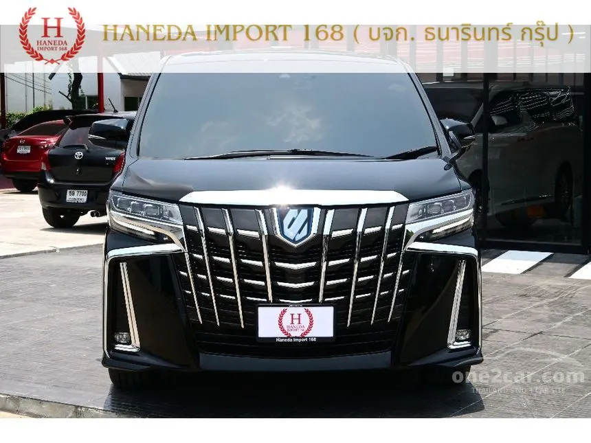 2021 Toyota ALPHARD HV SR C-Package Van