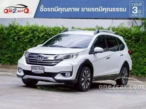 2020 Honda BR-V 1.5 SV SUV