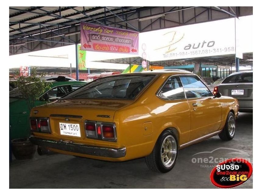 Datsun Stanza 1979 160J 1.6 in กรุงเทพและปริมณฑล Manual Coupe สีเหลือง
