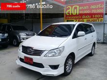 2013 Toyota Innova 2.0 (ปี 11-15) V Wagon AT