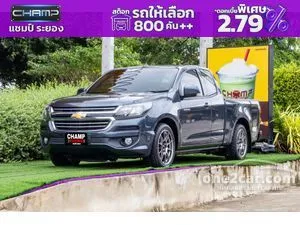 2019 Chevrolet COLORADO 2.5 LT Flex Cab Pickup