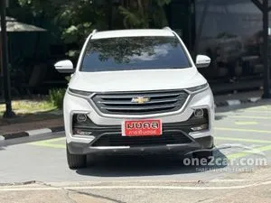 2020 Chevrolet CAPTIVA 1.5 LT SUV