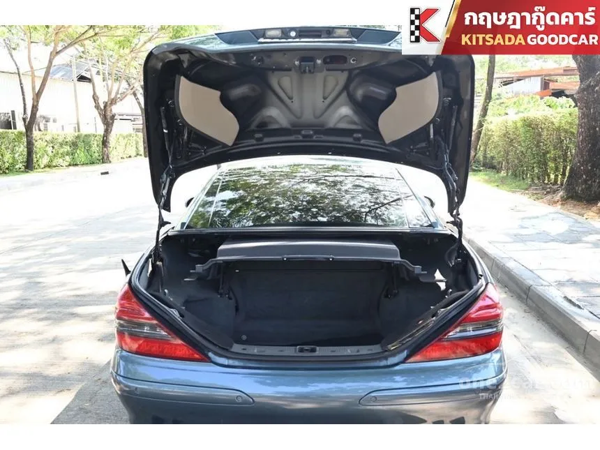 2003 Mercedes-Benz SL500 Convertible